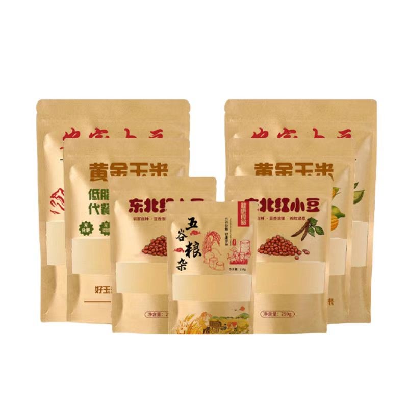 Frosted Kraft Paper Bag with Transparent Window